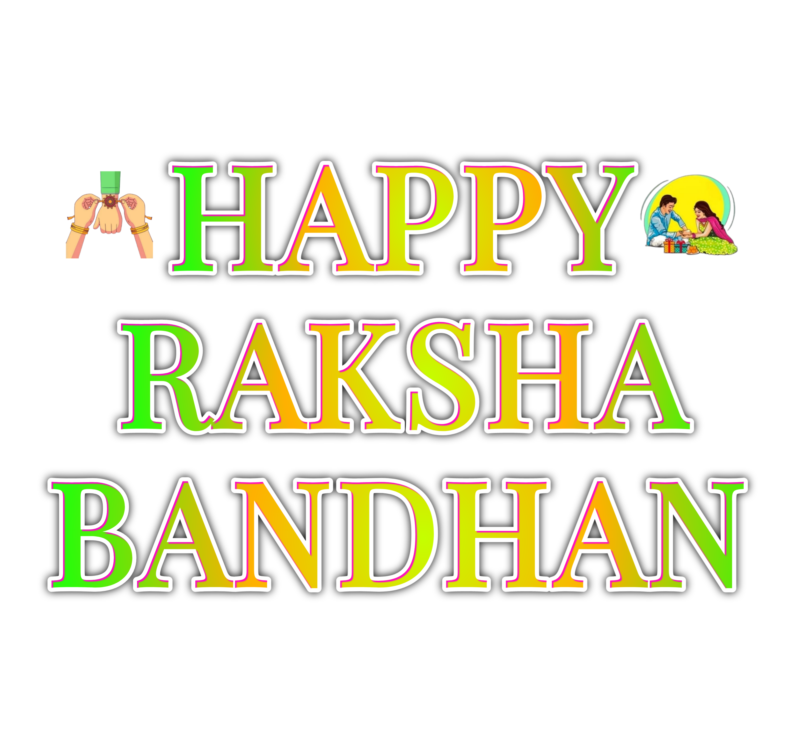 Raksha Bandhan wish