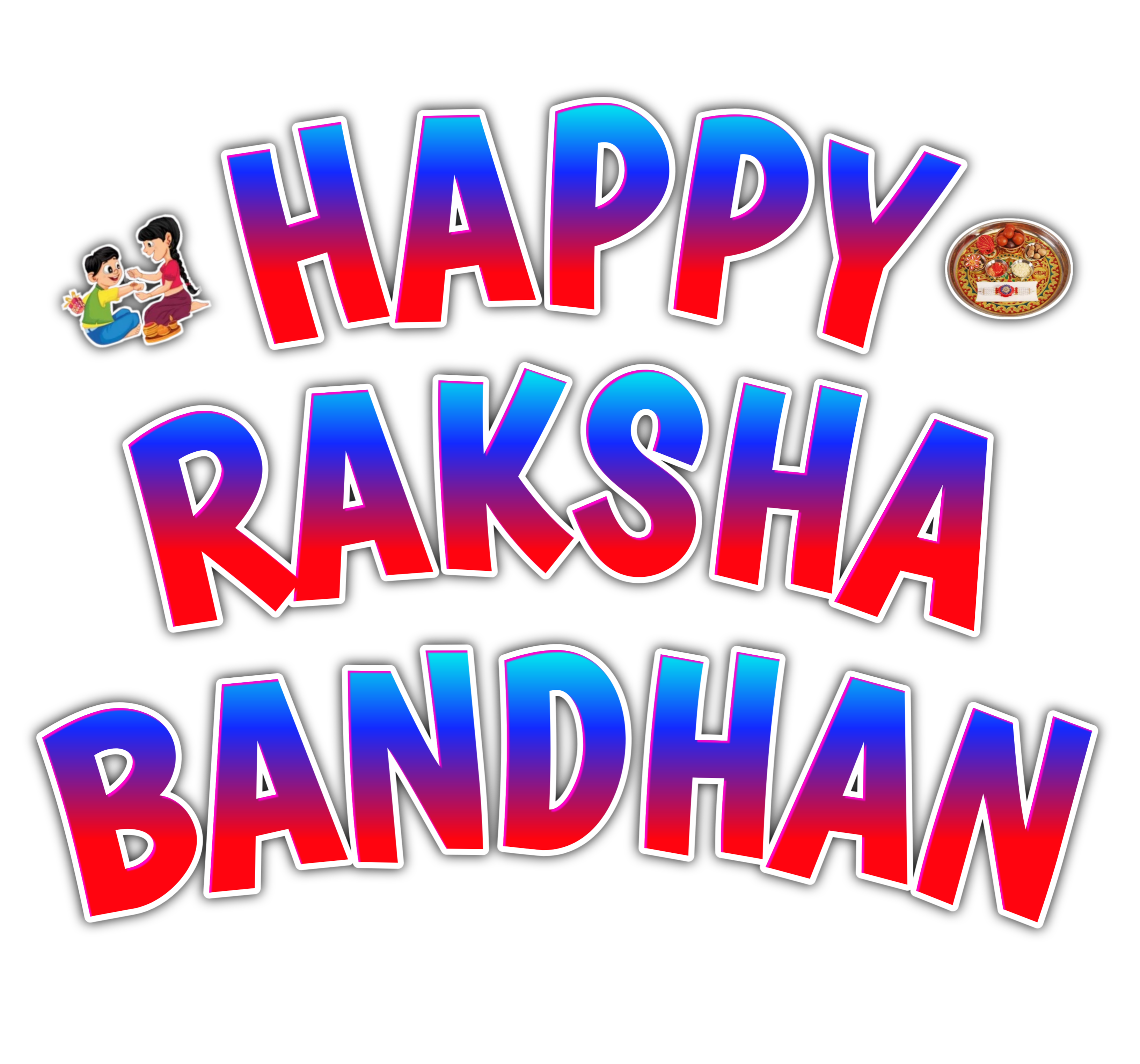 Raksha Bandhan wish