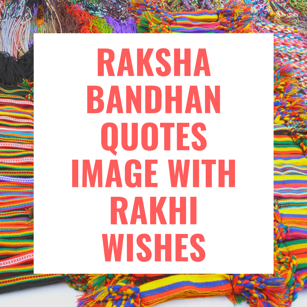 Happy RakshaBandhan Wish Card Card